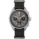 Bulova 96A312 Lunar Pilot Meteorit Dial Limited Edition