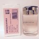 Cartier Baiser Volé Eau de Parfum - Teszter, 100ml