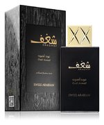 Swiss Arabian Shaghaf Oud Aswad Eau de Parfum