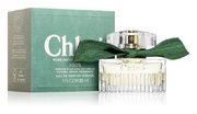 Chloé Rose Naturelle Intense Eau de Parfum, 30ml