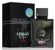 Armaf Club De Nuit Urban Man Elixir Eau de Parfum