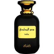 Rasasi Somow Al Rasasi Wajaha Eau de Parfum