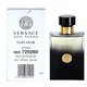 Versace Pour Homme Oud Noir Eau de Parfum - Teszter