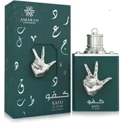 Amaran Exclusive Kafu Al Nasar Eau de Parfum 100ml - Kicsomagolt termék
