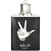 Amaran Kafu Eau de Parfum 100ml - sérült a csomagolása