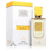 Lattafa Ana Abiyedh Passion Eau de Parfum, 60 ml - Kicsomagolt termék