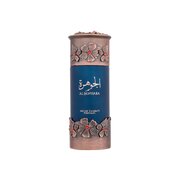 Lattafa Al Jawhara Eau de Parfum