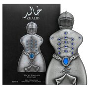 Lattafa Niche Emarati Perfumes Khalid Eau de Parfum
