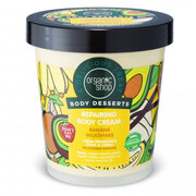 Body Desserts Banana Milkshake ( Repair ing Body Cream) 450 ml