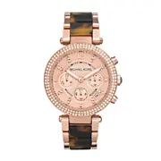 Michael Kors MK5538 - Női karóra