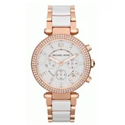 Michael Kors MK5774 - Női karóra