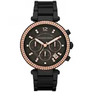 Michael Kors MK5885 - Női karóra
