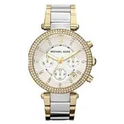 Michael Kors MK5687 - Női karóra