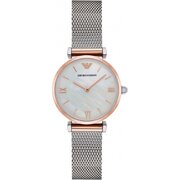 Emporio Armani AR2067 karóra