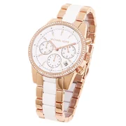 Michael Kors MK6324 - Női karóra