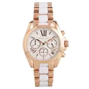 Michael Kors MK5907 - Női karóra