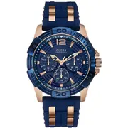 Guess W0366G4 - Férfi karóra