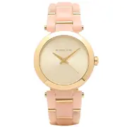 Michael Kors MK4316 - Női karóra