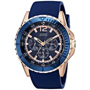 Guess   W0485G1 - Férfi karóra