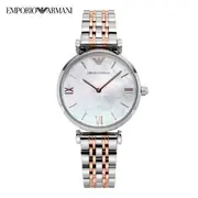 Emporio Armani AR1987 - Női karóra