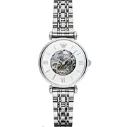 Emporio Armani AR1991 - Női karóra