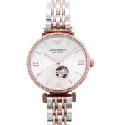 Emporio Armani AR60019 - Női karóra