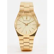Michael Kors MK6623 - Női karóra