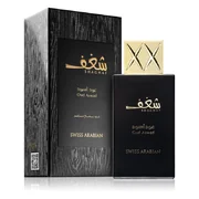Swiss Arabian Shaghaf Oud Aswad Eau de Parfum