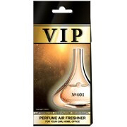 VIP Air Parfümös légfrissítő Guerlain Idylle