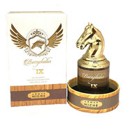 Armaf NICHE Bucephalus No.IX Eau de Parfum