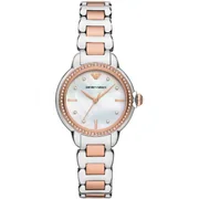 Emporio Armani AR11569 - Női karóra