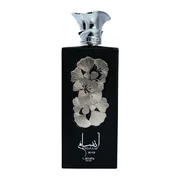 Lattafa Pride Ansaam Silver Eau de Parfum