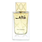 Swiss Arabian Shaghaf Women Eau de Parfum 75ml
