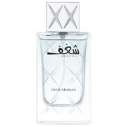 Swiss Arabian Shaghaf Man Eau de Parfum