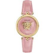 Versace VECQ01220 Palazzo Versace VECQ01220 Palazzo