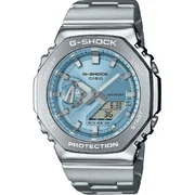 Casio GM-2110D-2AER - Férfi karóra