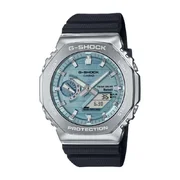 Casio GBM-2100A-1A2ER - Férfi karóra