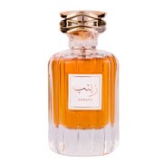 Attri Zainab Eau de Parfum