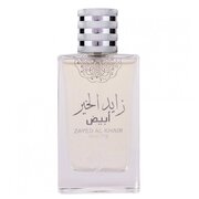Attri Zayed Al Khair White Eau de Parfum