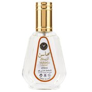 Ard al Zaafaran Mahasin Crystal Eau de Parfum