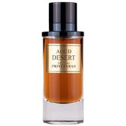 Privezarah Aoud Desert Eau de Parfum