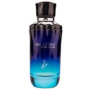 Khadlaj Musk Wa Oud Eau de Parfum