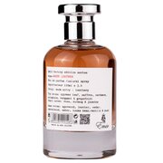 Emir Warm Leather Factory Edition Eau de Parfum