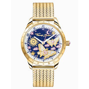 Thomas Sabo WA0430-291-207-33 Thomas Sabo WA0430-291-207-33