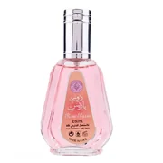 Ard al Zaafaran Rose Paris Eau de Parfum 50ml