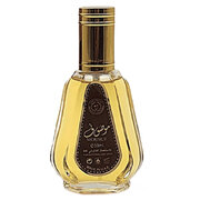 Ard al Zaafaran Mousuf Eau de Parfum
