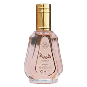 Ard al Zaafaran Heibah Eau de Parfum 50ml