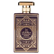 Al Wataniah Rose Mystery Intense Eau de Parfum