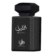 Al Wataniah Al Layl Eau de Parfum