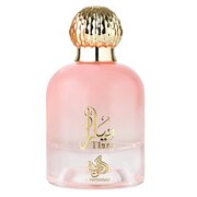 Al Wataniah Tiara Pink Eau de Parfum